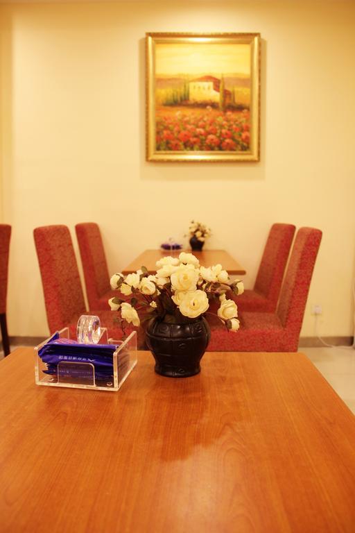 Hanting Express Qingdao Chengyang District Government المظهر الخارجي الصورة